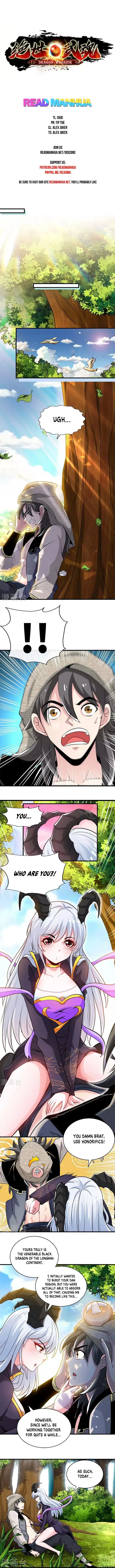 Peerless Martial Spirit Chapter 3 1